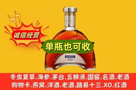 元宝山区诚信回收拱桥