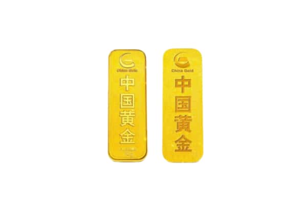 元宝山区上门回收黄金价格